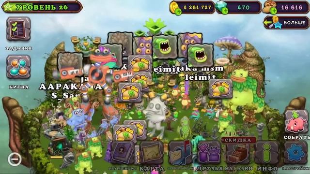 !ОТКРЫЛ 25 СКРЕТЧ-КАРТ И ПРОКРУТИЛ 13 КОЛЁС ФОРТУНЫ! ВЫПАЛА ХУЛА?!!! смотреть онлайн