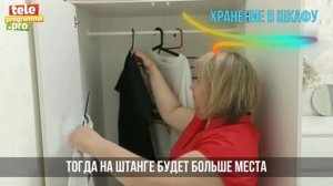 Когда мало места в квартире: бюджетные идеи для организации пространства