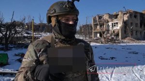 Интервью Наданы Фридриксон. Вагнер.