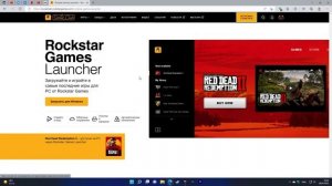 КАК ПРИВЯЗАТЬ EPIC GAMES К SOCIAL CLUB??КАК СВЯЗАТЬ АККАУНТЫ?!В 2022 ГОДУ?