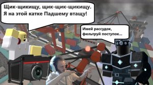 Roblox Tower Defense Simulator#32 Вершина Падшего взята)