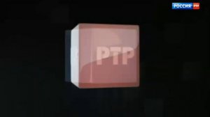 Анонсы (Р-РТР +3, 02.04.2017)