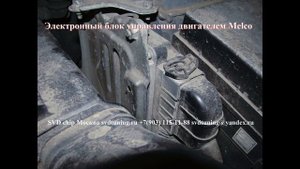 Чип-тюниг Митсубиси ASX, отключение лямбда зонда.