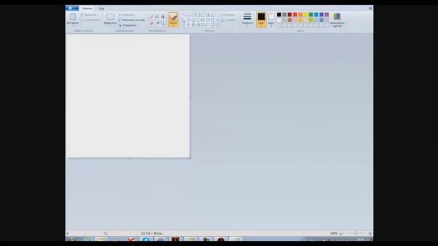 [TUTORIAL #4] Как написать надпись на моделе игрока в кс 1.6 смотреть онлайн