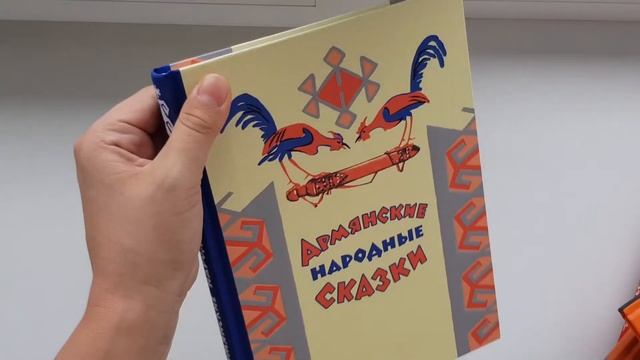 Серия Дар Речи. Издательство Речь смотреть онлайн