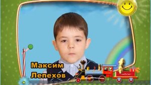 начало фильма_Прощай любимый детский сад