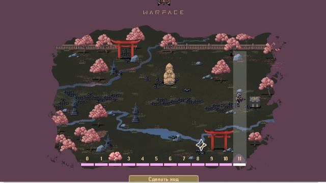 ОТКРЫВАЮ САМУРАИ 2D | 7 НАГРАД | КРУТЫЕ НАГРАДЫ смотреть онлайн