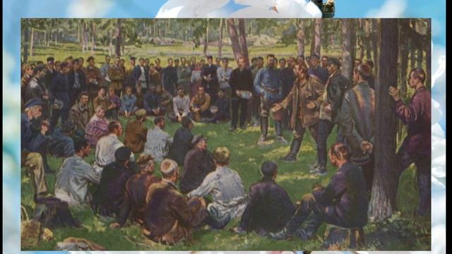 Исторический сторителлинг «Праздник весны и труда». Библиотека-филиал №12 смотреть онлайн