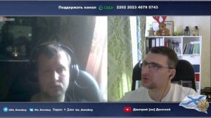 Одесса на связи (часть 2)