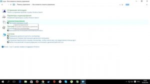Не удается выполнить вход в службу Xbox Live прямо сейчас
