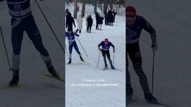 Александр Большунов и Сергей Ардашев борются за победу в лыжной гонке / репортаж - Иван Докукин