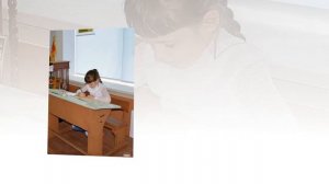 школьная камчатка