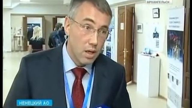 В Ненецком автономном округе назначен временно исполняющий обязанности губернатора НАО смотреть онлайн