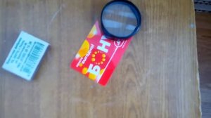 Как сделать лупу .