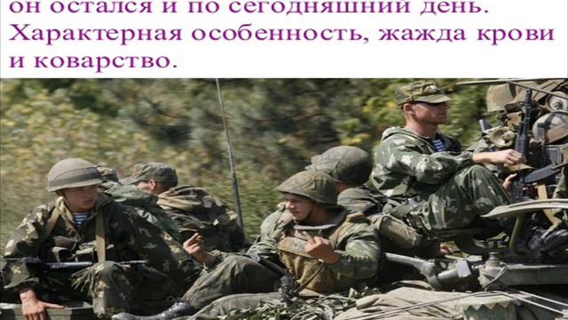 ВРАЖЬЯ СИЛА смотреть онлайн