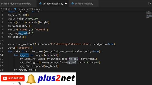 Tkinter Labels to display data from different sources like Excel , SQLite and MySQL student table смотреть онлайн