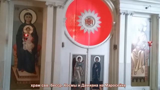 Прп. Исаакий Далматский - Прямая трансляция богослужения