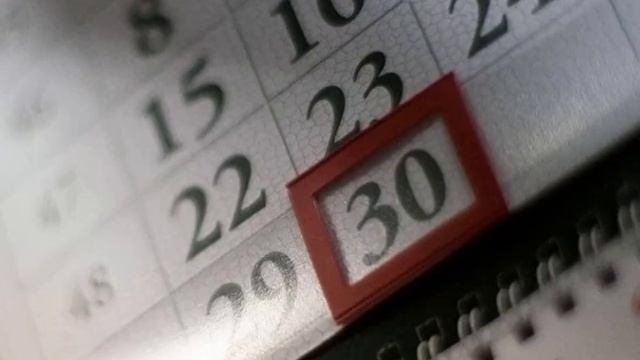 Госдума отказалась сделать 31 декабря выходным днем