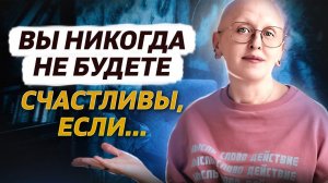 Пришло Время Поговорить По Душам / Ответы На Вопросы