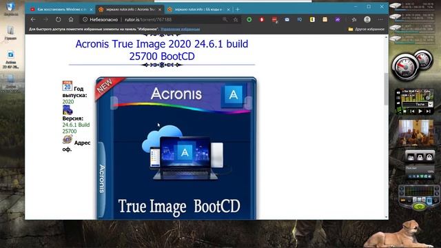 Как создать ссылку и заменить словом в комментариях смотреть онлайн