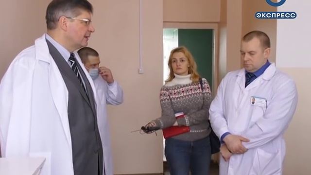 В Средней Елюзани отремонтируют больницу смотреть онлайн