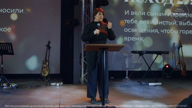 Масло в семье | Ольга Деремова | ЦХМ 3 12 2022 смотреть онлайн