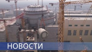 Росатом чистит страну/Ядерное топливо для АЭС Аккую/Строительство атомных ледоколов/Мюонный томограф