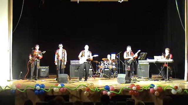 Ретро плюс - Прости земля (cover version)