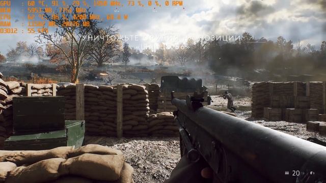 MSI Geforce RTX 2070 Super Gaming Z Trio огромный обзор жираф против амудэ смотреть онлайн