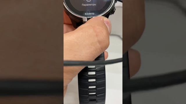 Часы suunto смотреть онлайн
