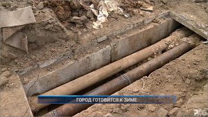 Рыбинск-40. ГОРОД ГОТОВИТСЯ К ЗИМЕ