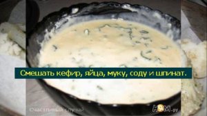 Запеканка с цветной капустой и брокколи