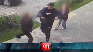 «ЧП»: 8 сентября 2023 года | «Чрезвычайное происшествие» на НТВ