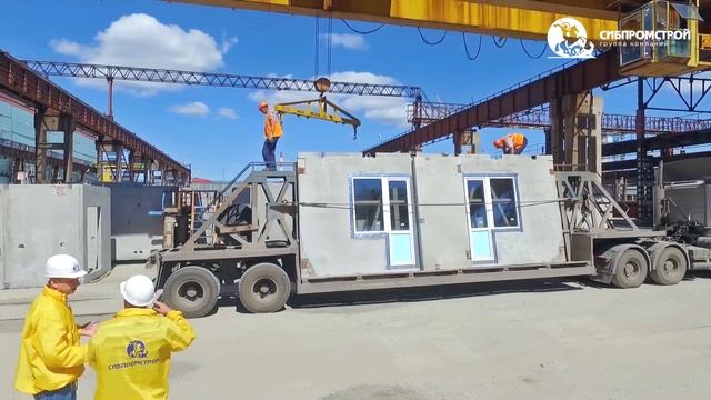 Надёжный застройщик ГК Сибпромстрой.  Презентация компании