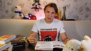 Образование варварских королевств /Государство франков в 6-8 веках