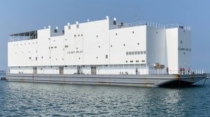 Зачем флоту США корабль похожий на Ноев ковчег