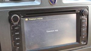 небольшой тюнинг салона уаз патриот