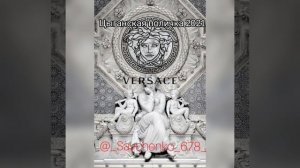 ?Цыганская полька 2021 года?