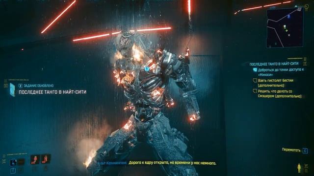 Прохождение игры Cyberpunk 2077 — Часть 49: Бестия и Джонни (ФИНАЛ) смотреть онлайн