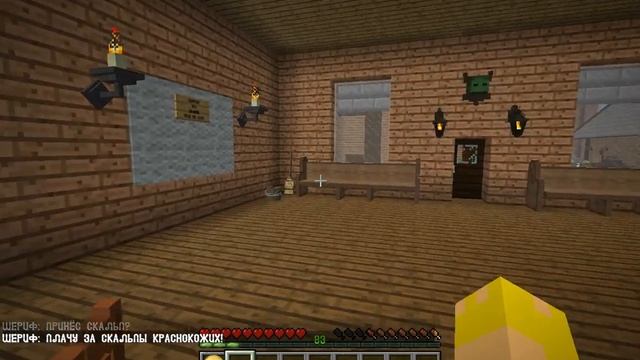 Lp. Дикий огонёк @1 (карта Дикий запад) смотреть онлайн