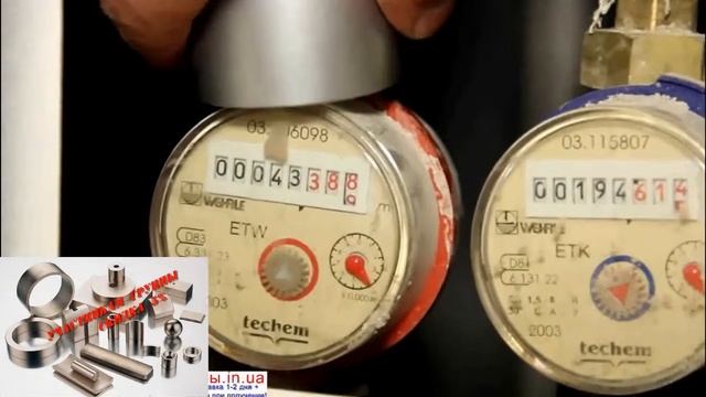 Волшебный магнит!!! смотреть онлайн