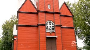 Костел Святой Троицы В Скудутишкисе