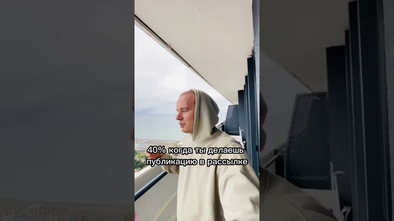 Что лучше: подписчики в паблике или в рассылке?