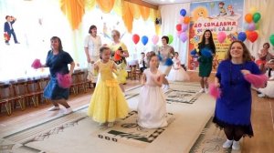 Танец родителей на выпускном в детском саду