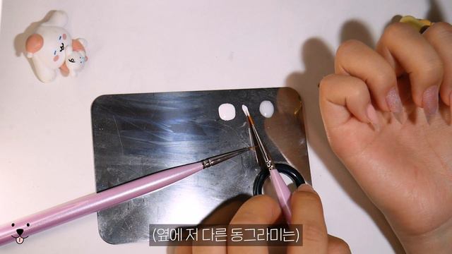 sub) 🫧Super Shy 네일🫧 | 뉴진스 네일 | 체커보드 네일 | 셀프 네일 | self nail смотреть онлайн