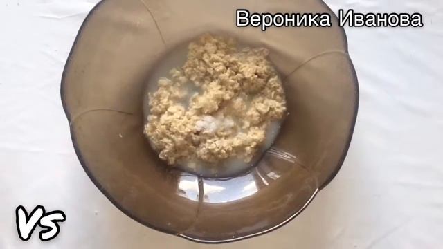 ОВСЯНЫЕ ОЛАДЬИ смотреть онлайн