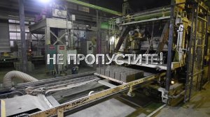 Керамзитобетонные блоки