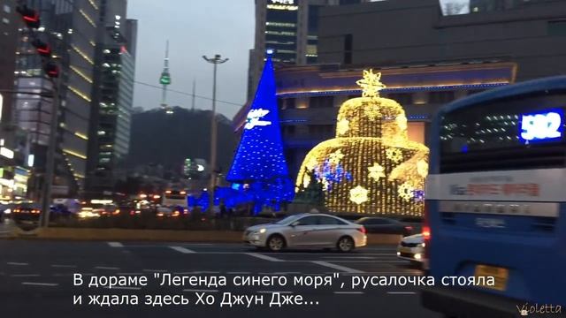 Как я встретила Ли Мин Хо в Сеуле 17.01.2018 и пожала ему руку (Lee Min Ho (이민호)) смотреть онлайн