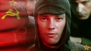 Товарищ  Песня - Как Закалялась Сталь HD 2022