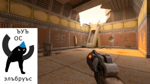 Играем в Quake 2 RTX и другое на Эльбрусe